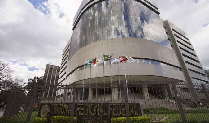 (foto: Ascom/Divulgação) (foto: Ascom/Divulgação)