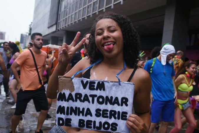(foto: ED Alves/CB/D.A. Press) (foto: ED Alves/CB/D.A. Press)