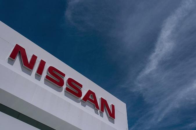 A fábrica será inaugurada na primeira metade deste ano(foto: Yasuyoshi Chiba/AFP Photo) A fábrica será inaugurada na primeira metade deste ano(foto: Yasuyoshi Chiba/AFP Photo)