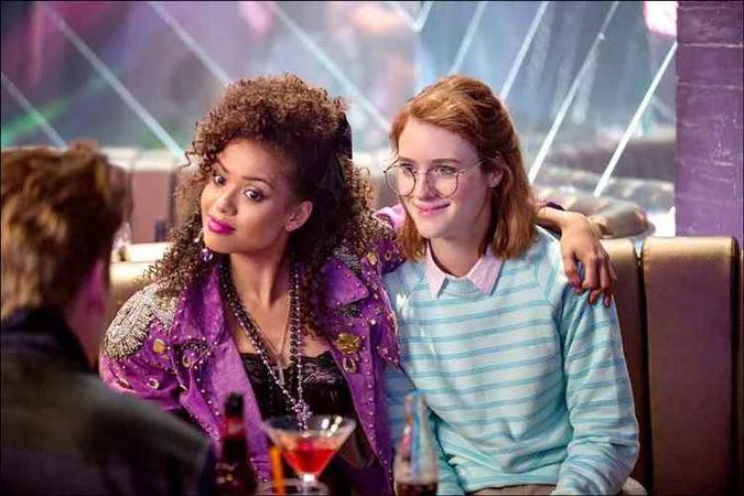 Ódio na internet é tema de 'Black Mirror', atração da Netflix (foto: Netflix/divulgação) Ódio na internet é tema de 'Black Mirror', atração da Netflix (foto: Netflix/divulgação)