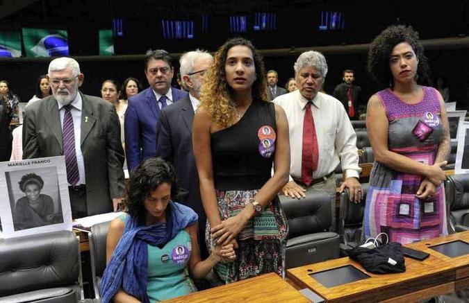Anielle Silva, Monica Tereza Benicio e Taliria Petrone(foto: Luís Macedo/Agência Câmara) Anielle Silva, Monica Tereza Benicio e Taliria Petrone(foto: Luís Macedo/Agência Câmara)