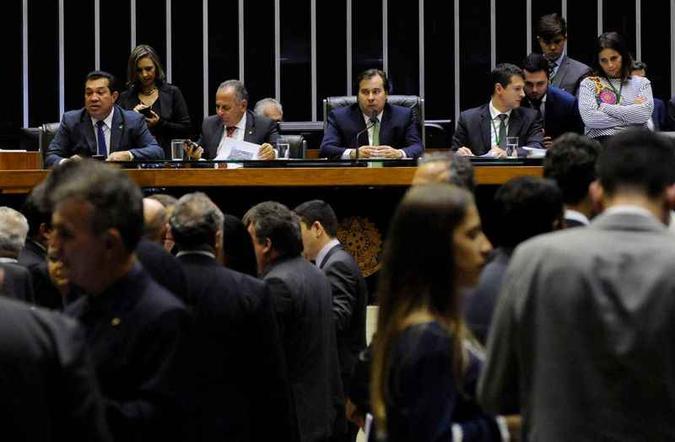 (foto: Luis Macedo/Camara dos Deputados) (foto: Luis Macedo/Camara dos Deputados)