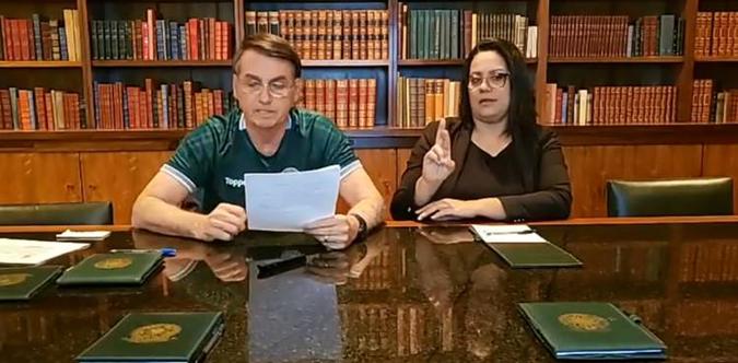 (foto: Facebook/ reprodução ) (foto: Facebook/ reprodução )