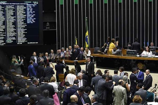(foto: Roque de Sa /Agencia Senado) (foto: Roque de Sa /Agencia Senado)
