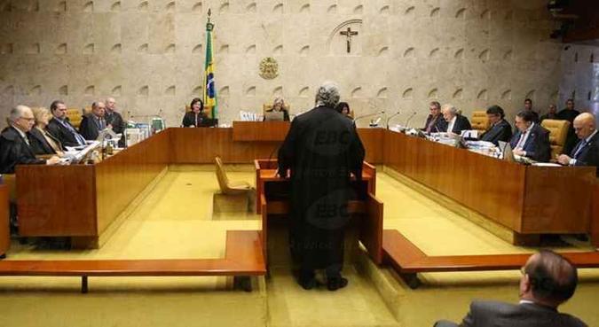 (foto: José Cruz/Agência Brasil/Arquivo) (foto: José Cruz/Agência Brasil/Arquivo)