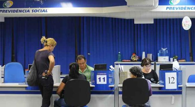 (foto: Fábio Rodrigues Pozzebom/ABr) (foto: Fábio Rodrigues Pozzebom/ABr)