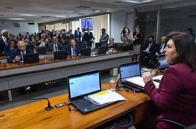 Cronograma da PEC Emergencial prevê duas audiências públicas nos dias 9 e 10 de março(foto: Geraldo Magela/Agência Senado) Cronograma da PEC Emergencial prevê duas audiências públicas nos dias 9 e 10 de março(foto: Geraldo Magela/Agência Senado)
