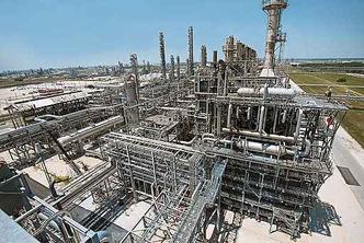 Unidade da LyondellBasell nos Estados Unidos: interesse da holandesa pela Braskem foi confirmado há pouco mais de um mês pela controladora Odebrecht (foto: LyondellBasell ) Unidade da LyondellBasell nos Estados Unidos: interesse da holandesa pela Braskem foi confirmado há pouco mais de um mês pela controladora Odebrecht (foto: LyondellBasell )