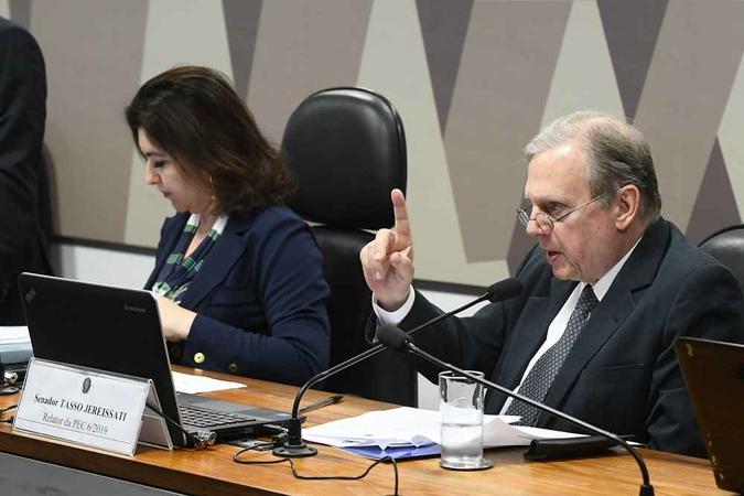 (foto: Marcos Oliveira/Agência Senado) (foto: Marcos Oliveira/Agência Senado)