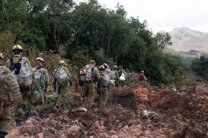 (foto: Israel Defense Forces) (foto: Israel Defense Forces)