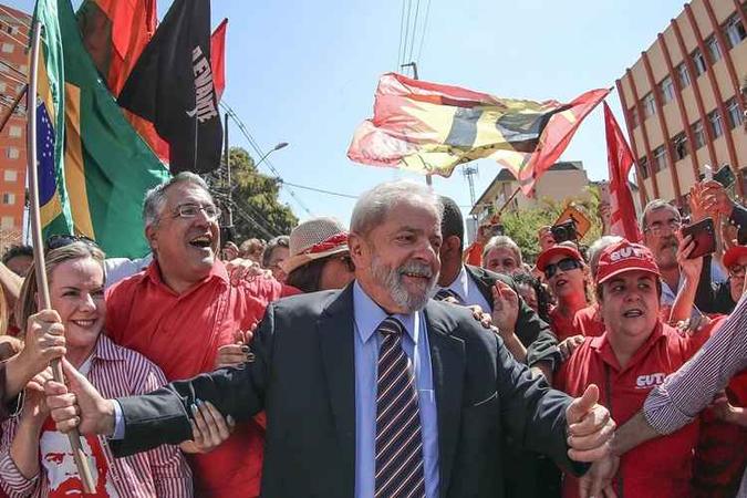 (foto: Divulgação/PT) (foto: Divulgação/PT)