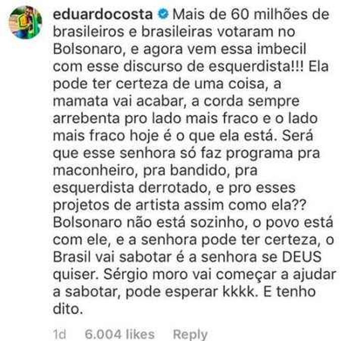 (foto: Crédito: Reprodução/Instagram) (foto: Crédito: Reprodução/Instagram)