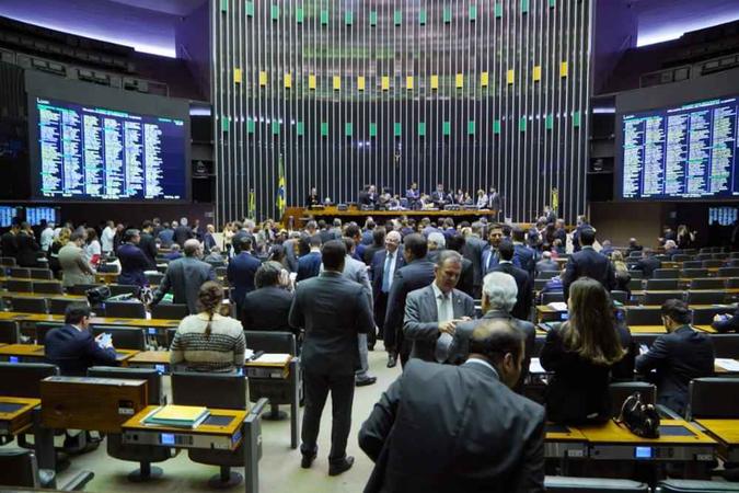 (foto: Pablo Valadares/Câmara dos Deputados) (foto: Pablo Valadares/Câmara dos Deputados)