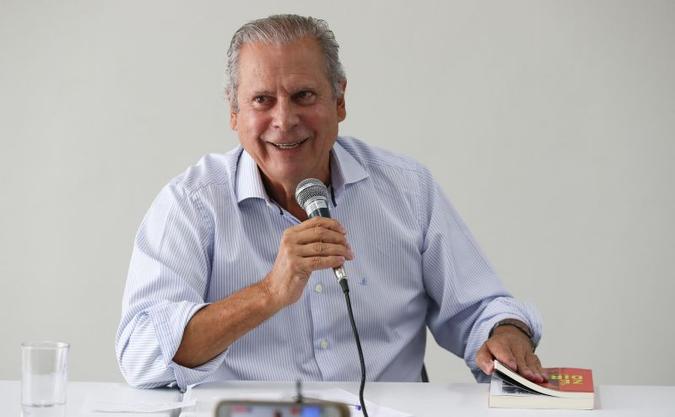 (foto: Lula Marques/liderança PT) (foto: Lula Marques/liderança PT)