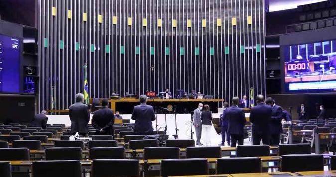 O novo Fundeb foi aprovado na Câmara dos Deputados com larga margem de votos nos dois turnos(foto: Najara Araujo/Câmara dos Deputados) O novo Fundeb foi aprovado na Câmara dos Deputados com larga margem de votos nos dois turnos(foto: Najara Araujo/Câmara dos Deputados)