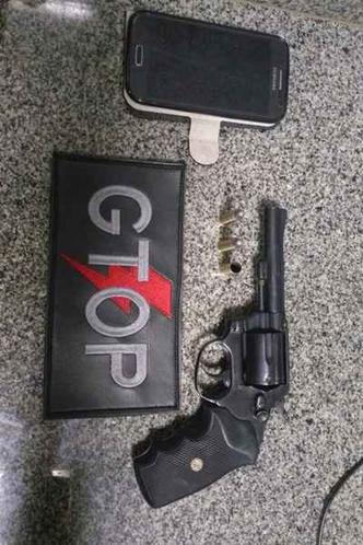 (foto: Polícia Militar/Divulgação) (foto: Polícia Militar/Divulgação)