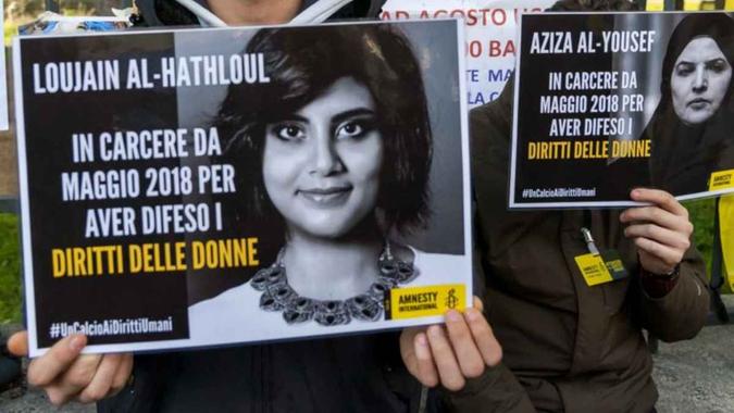 Loujain Hathloul, uma das 11 mulheres ativistas detidas.(foto: AFP) Loujain Hathloul, uma das 11 mulheres ativistas detidas.(foto: AFP)