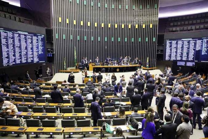 Neste momento, os parlamentares votam o requerimento de retirada do PL da pauta(foto: Luis Macedo/Câmara dos Deputados) Neste momento, os parlamentares votam o requerimento de retirada do PL da pauta(foto: Luis Macedo/Câmara dos Deputados)