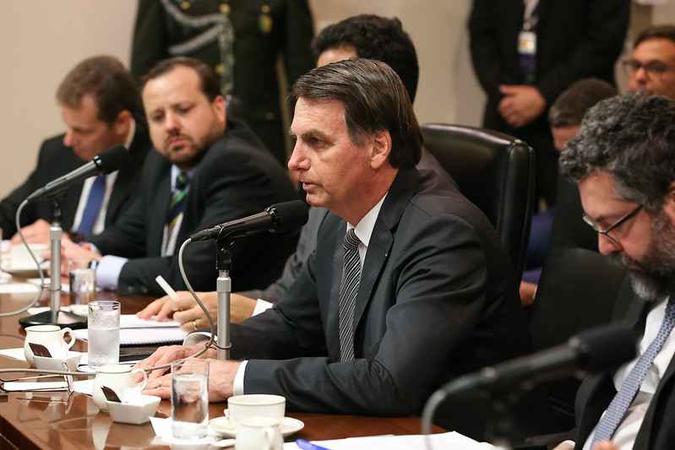 O presidente não detalhou, mas está sendo estudada pela equipe econômica a apresentação de medidas de desvinculação de recursos em estoques em fundos especiais(foto: José Dias/PR) O presidente não detalhou, mas está sendo estudada pela equipe econômica a apresentação de medidas de desvinculação de recursos em estoques em fundos especiais(foto: José Dias/PR)