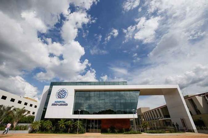 (foto: Hospital Sirio-Libanes/Divulgação) (foto: Hospital Sirio-Libanes/Divulgação)