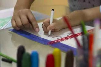 Coronavírus: MP suspende mínimo de dias letivos nas escolas e universidades