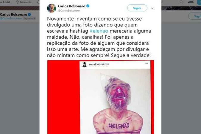 (foto: Reprodução/Twitter) (foto: Reprodução/Twitter)