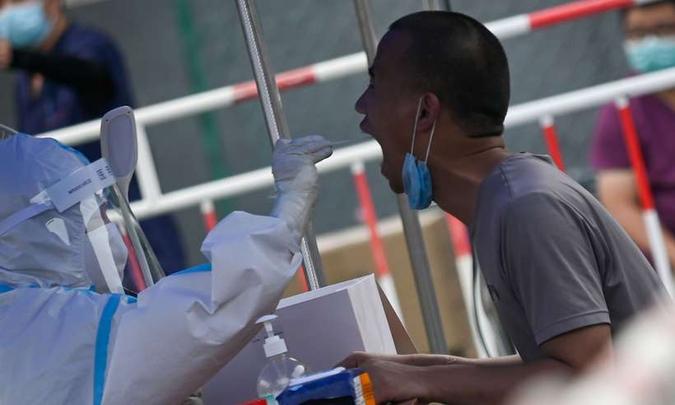(foto: Wang Zhao/AFP) (foto: Wang Zhao/AFP)