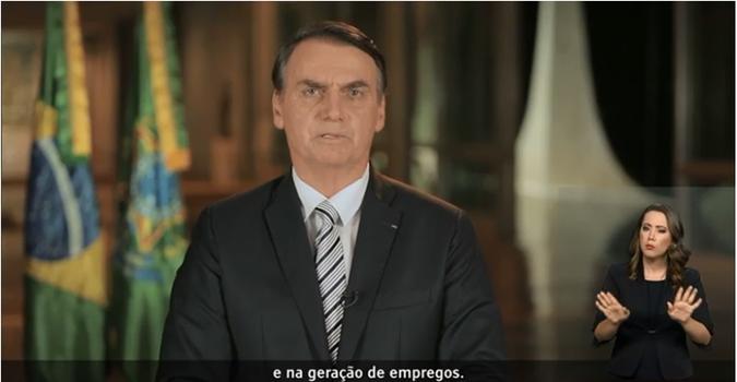 (foto: Reprodução/TV) (foto: Reprodução/TV)