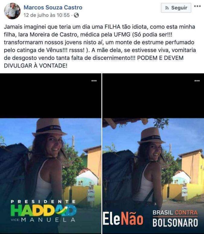 (foto: Reprodução/Facebook ) (foto: Reprodução/Facebook )