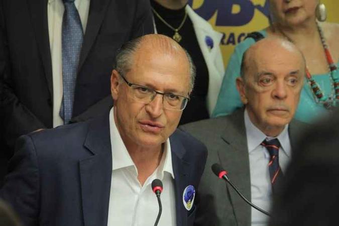 (foto: Bárbara Cabral/Esp. CB/D.A Press) (foto: Bárbara Cabral/Esp. CB/D.A Press)