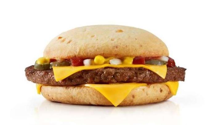 (foto: Divulgação / McDonald's) (foto: Divulgação / McDonald's)