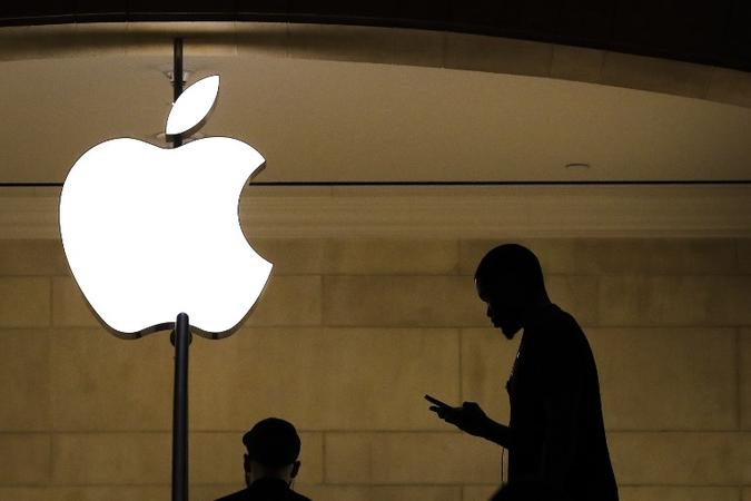 O grupo mostrou que tinha mais fontes de crescimento do que o iPhone(foto: Agência France Presse) O grupo mostrou que tinha mais fontes de crescimento do que o iPhone(foto: Agência France Presse)