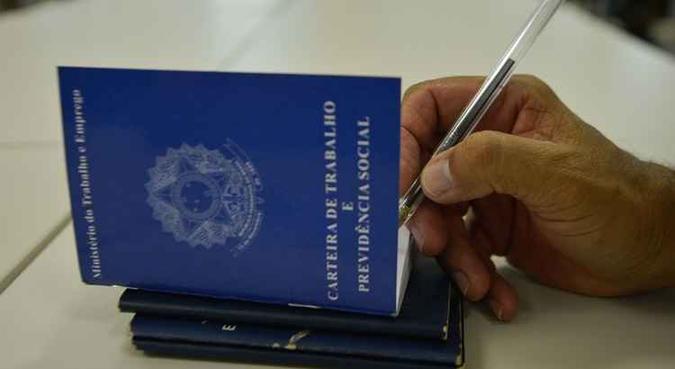 O dinheiro ficará disponível até 30 de dezembro(foto: Agência Brasil) O dinheiro ficará disponível até 30 de dezembro(foto: Agência Brasil)