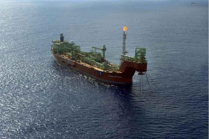 Diretor Da Anp Abre O Maior Leilao De Petroleo Do Mundo Acompanhe