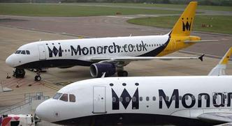 A Monarch Airlines britânica entrou em falência e todos os vôos foram cancelados(foto: Daniel LEAL-OLIVAS/ AFP ) A Monarch Airlines britânica entrou em falência e todos os vôos foram cancelados(foto: Daniel LEAL-OLIVAS/ AFP )