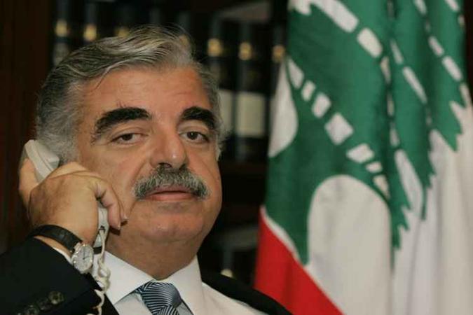 Premiê libanês Rafic Hariri (foto: AFP/Arquivos) Premiê libanês Rafic Hariri (foto: AFP/Arquivos)