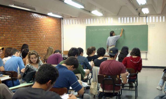 (foto: Arquivo/ Agência Brasil) (foto: Arquivo/ Agência Brasil)