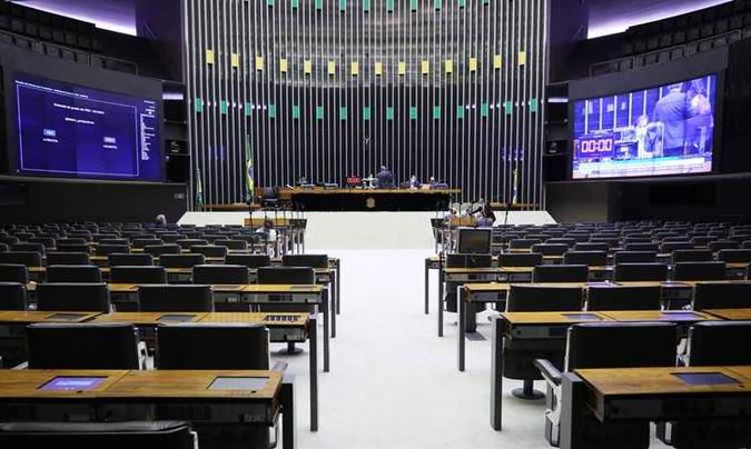 (foto: Najara Araújo/ Cãmara dos Deputados ) (foto: Najara Araújo/ Cãmara dos Deputados )