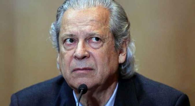 Dirceu estava preso em Brasília e teve habeas corpus concedido no fim do mês de junho(foto: Heuler Andrey/AFP) Dirceu estava preso em Brasília e teve habeas corpus concedido no fim do mês de junho(foto: Heuler Andrey/AFP)