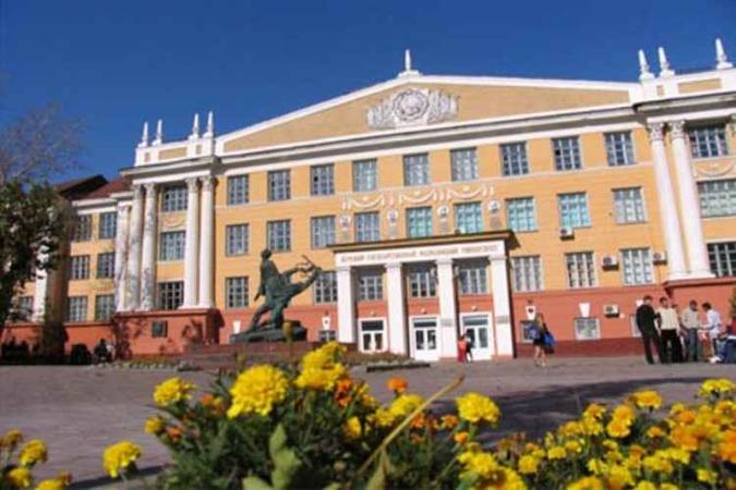 Universidade russa oferece 20 vagas para brasileiros(foto: Reprodução) Universidade russa oferece 20 vagas para brasileiros(foto: Reprodução)