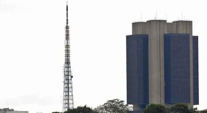 Conforme o BC, o Acordo de Leniência poderá ser firmado inclusive por instituições que, neste momento, já estejam sendo investigadas ou com processo em andamento dentro da autoridade monetária(foto: Breno Fortes/CB/D.A Press) Conforme o BC, o Acordo de Leniência poderá ser firmado inclusive por instituições que, neste momento, já estejam sendo investigadas ou com processo em andamento dentro da autoridade monetária(foto: Breno Fortes/CB/D.A Press)