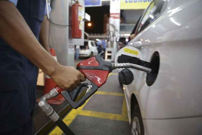 A ideia é utilizar recursos dos royalties e participações especiais do petróleo para compensar eventuais impactos(foto: Fabio Rodrigues Pozzebom/Agência Brasil) A ideia é utilizar recursos dos royalties e participações especiais do petróleo para compensar eventuais impactos(foto: Fabio Rodrigues Pozzebom/Agência Brasil)