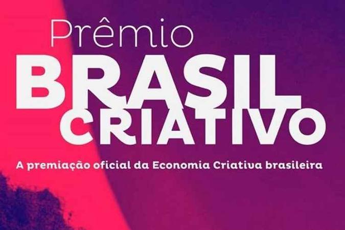 O prêmio está em sua terceira edição(foto: Reprodução/Instagram) O prêmio está em sua terceira edição(foto: Reprodução/Instagram)