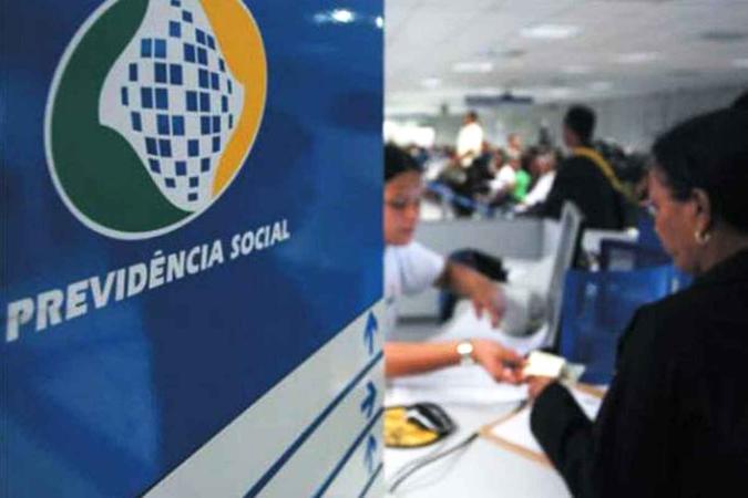O governo anunciou, em 14 de janeiro, medidas para conter a fila do INSS(foto: Arquivo/Agência Brasil) O governo anunciou, em 14 de janeiro, medidas para conter a fila do INSS(foto: Arquivo/Agência Brasil)