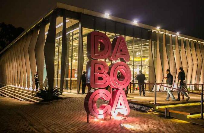 (foto: Mercado da Boca -BS Fotografias 11/ Divulgação) (foto: Mercado da Boca -BS Fotografias 11/ Divulgação)