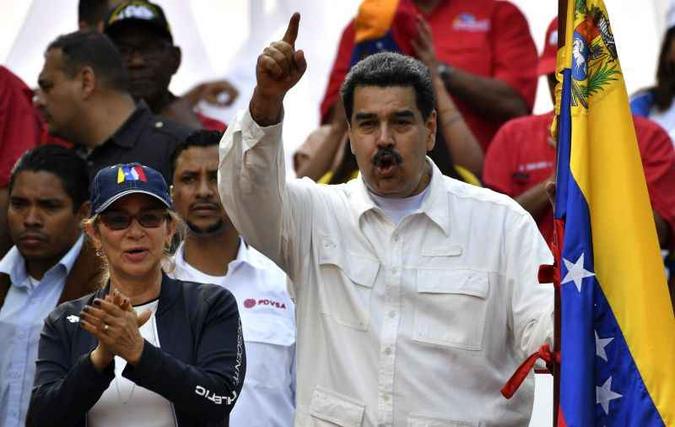 Maduro disse que os %u201Cataques cibernéticos%u201D ocorreram desde o dia 7 por intermédio de pessoas infiltradas na empresa estatal de energia Corpoelec(foto: AFP /YURI CORTEZ) Maduro disse que os %u201Cataques cibernéticos%u201D ocorreram desde o dia 7 por intermédio de pessoas infiltradas na empresa estatal de energia Corpoelec(foto: AFP /YURI CORTEZ)