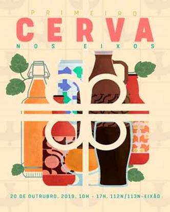 Cartaz do evento Cerva nos Eixos (foto: Mateus Vidigal/Divulgação ) Cartaz do evento Cerva nos Eixos (foto: Mateus Vidigal/Divulgação )