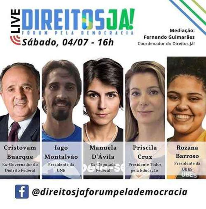 (foto: Instagram / Reprodução) (foto: Instagram / Reprodução)