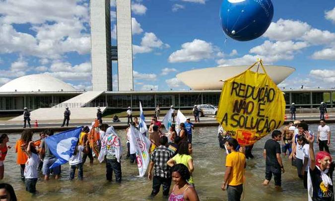 (foto: Marcelo Camargo/ Agência Brasil) (foto: Marcelo Camargo/ Agência Brasil)