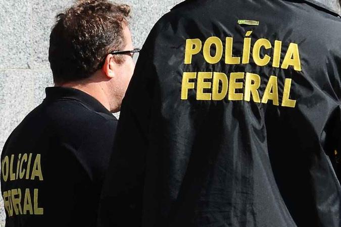 (foto: Agência Brasil) (foto: Agência Brasil)